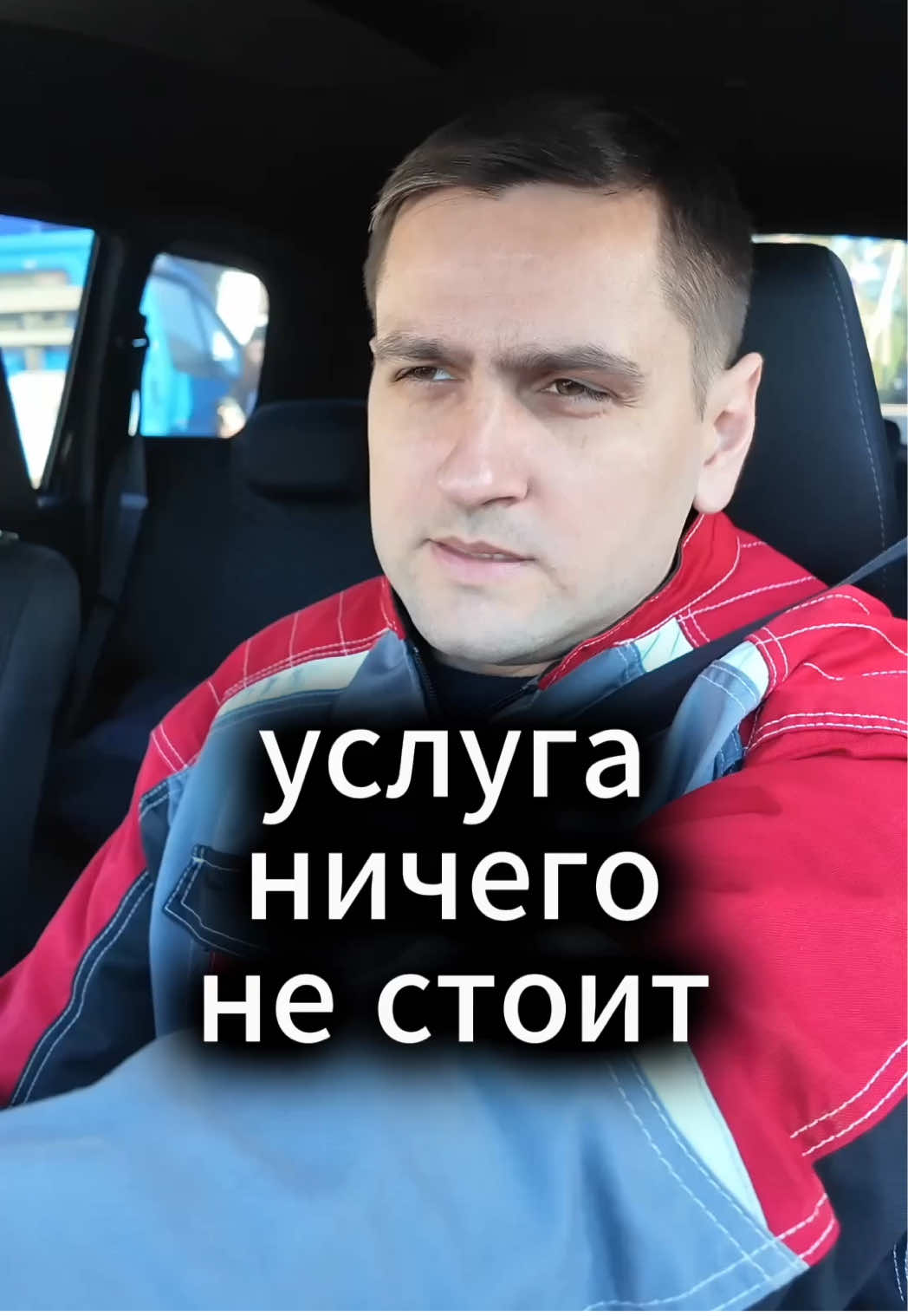 @Сергей ВелКом | CCTV & IT