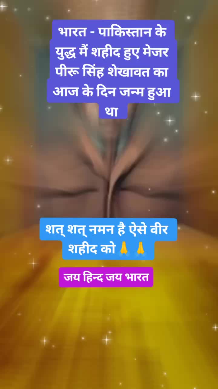 @Anurag Pandit