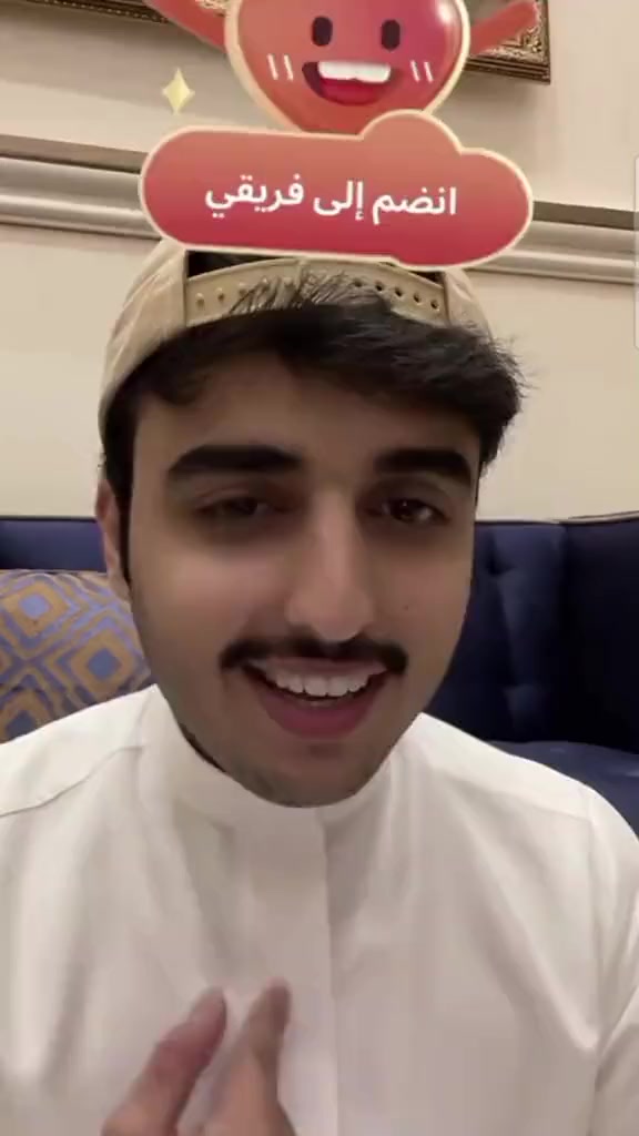 @🇸🇦꙰꙱꙲ نوف الشمريه꙳