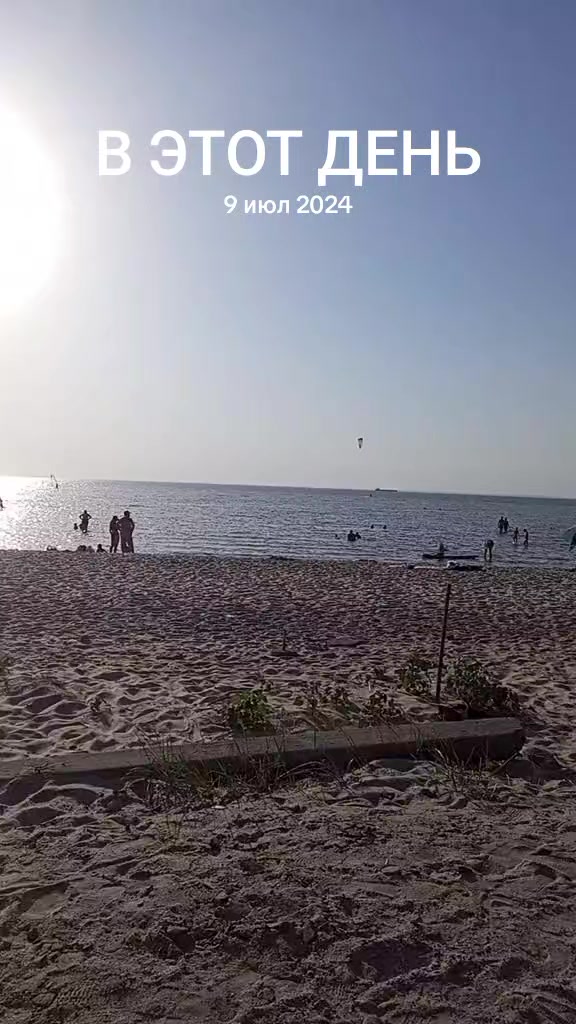 @Елена