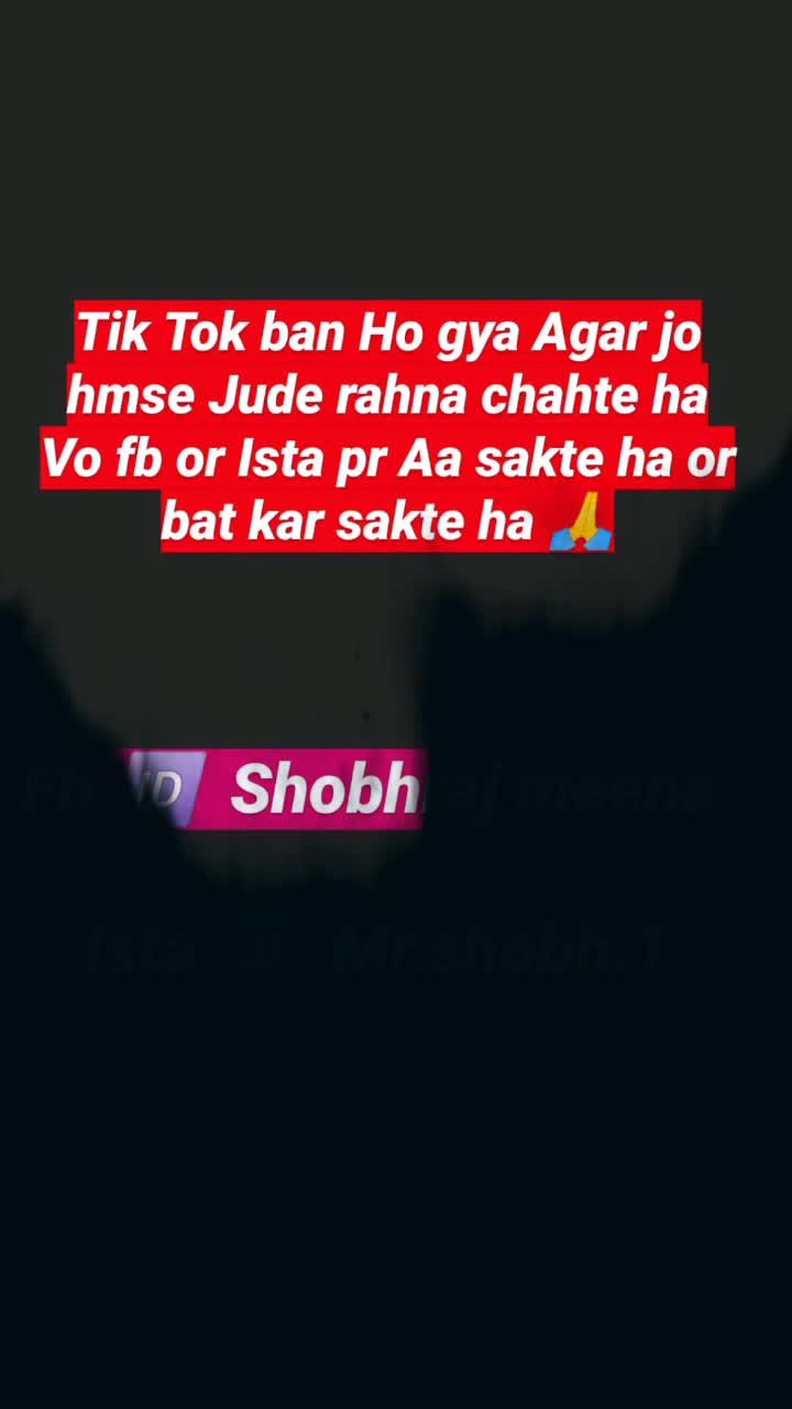 @shobhraj meena