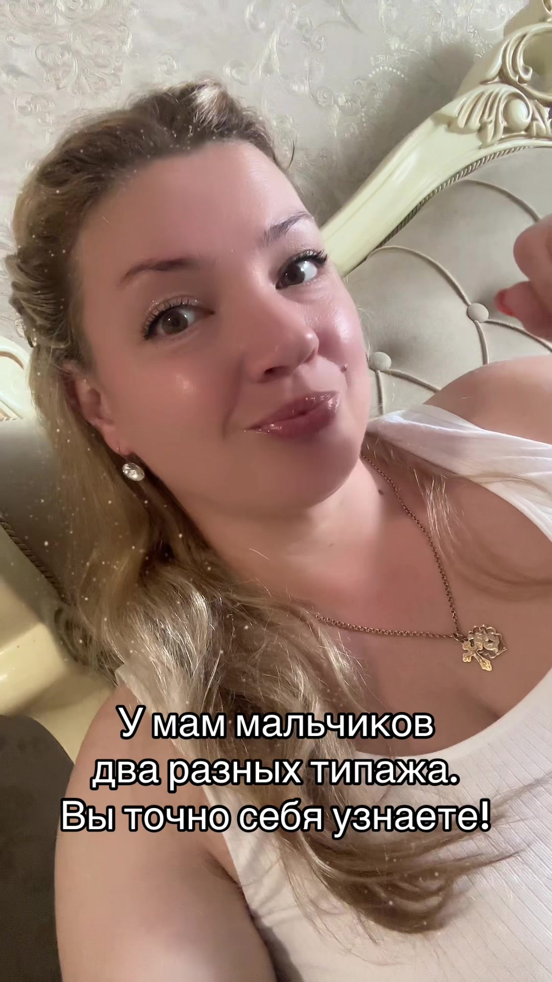 @Ангелинка