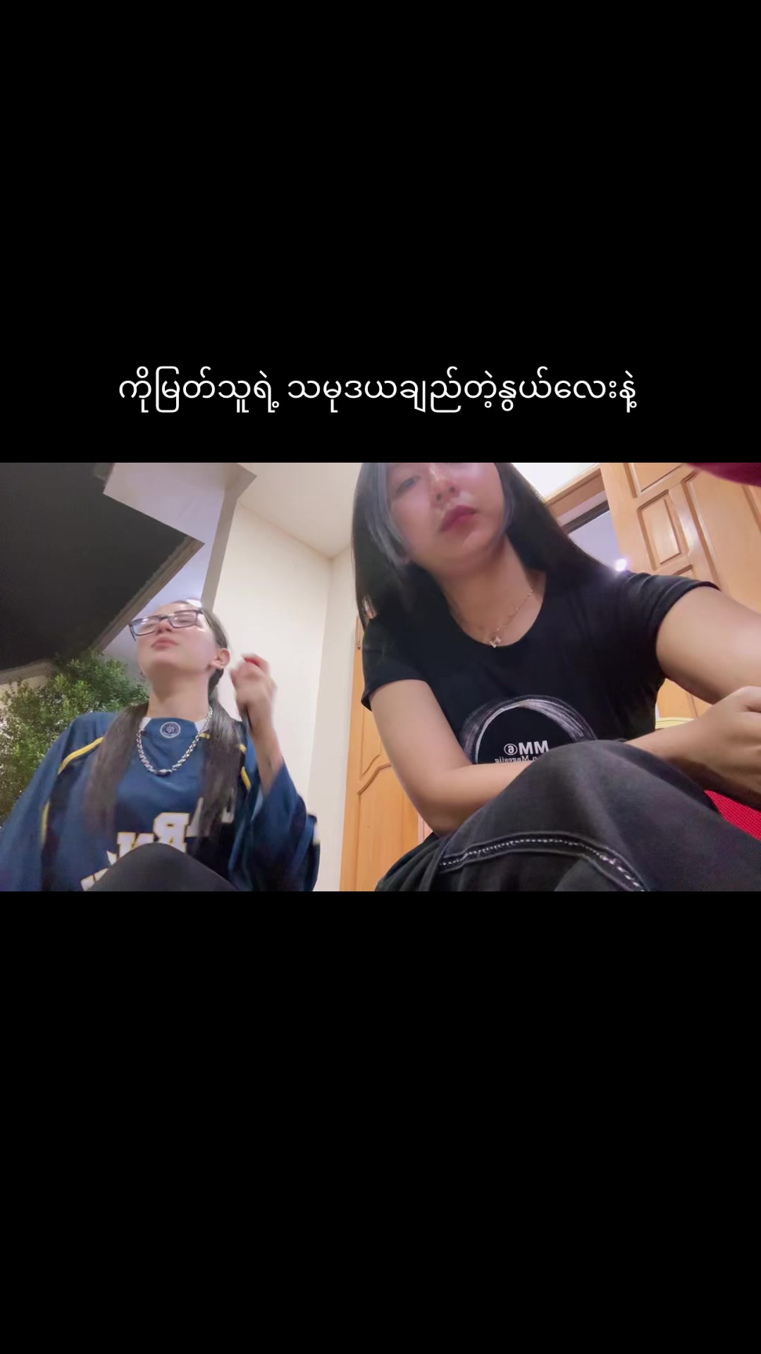 @Hmwe13823_ ♊️