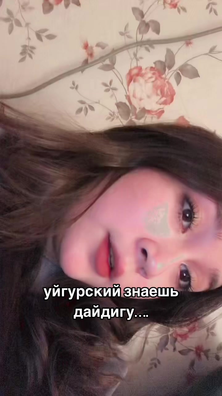 @saurova🫀