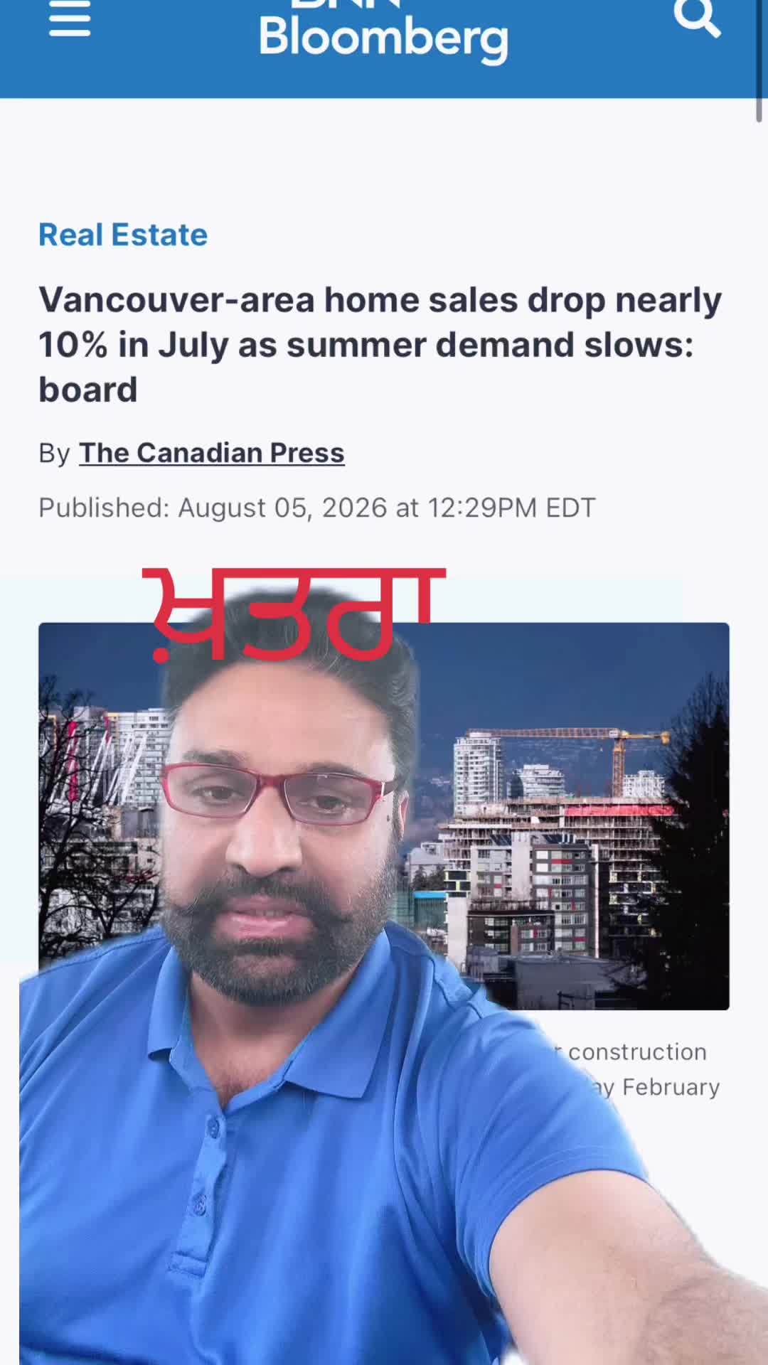 @Jagdeep randhawa