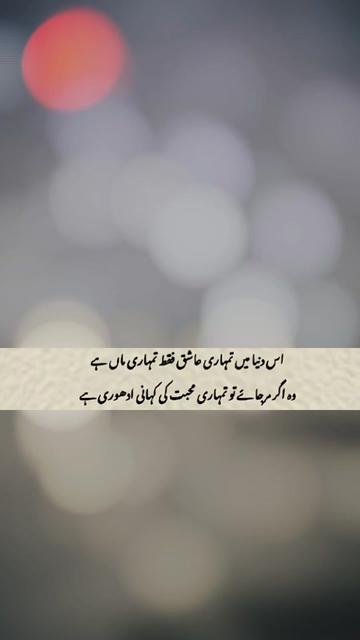 @ミ★ 𝙕𝙖𝙛𝙞 𝙝𝙪 𝙮𝙖𝙧 ★彡