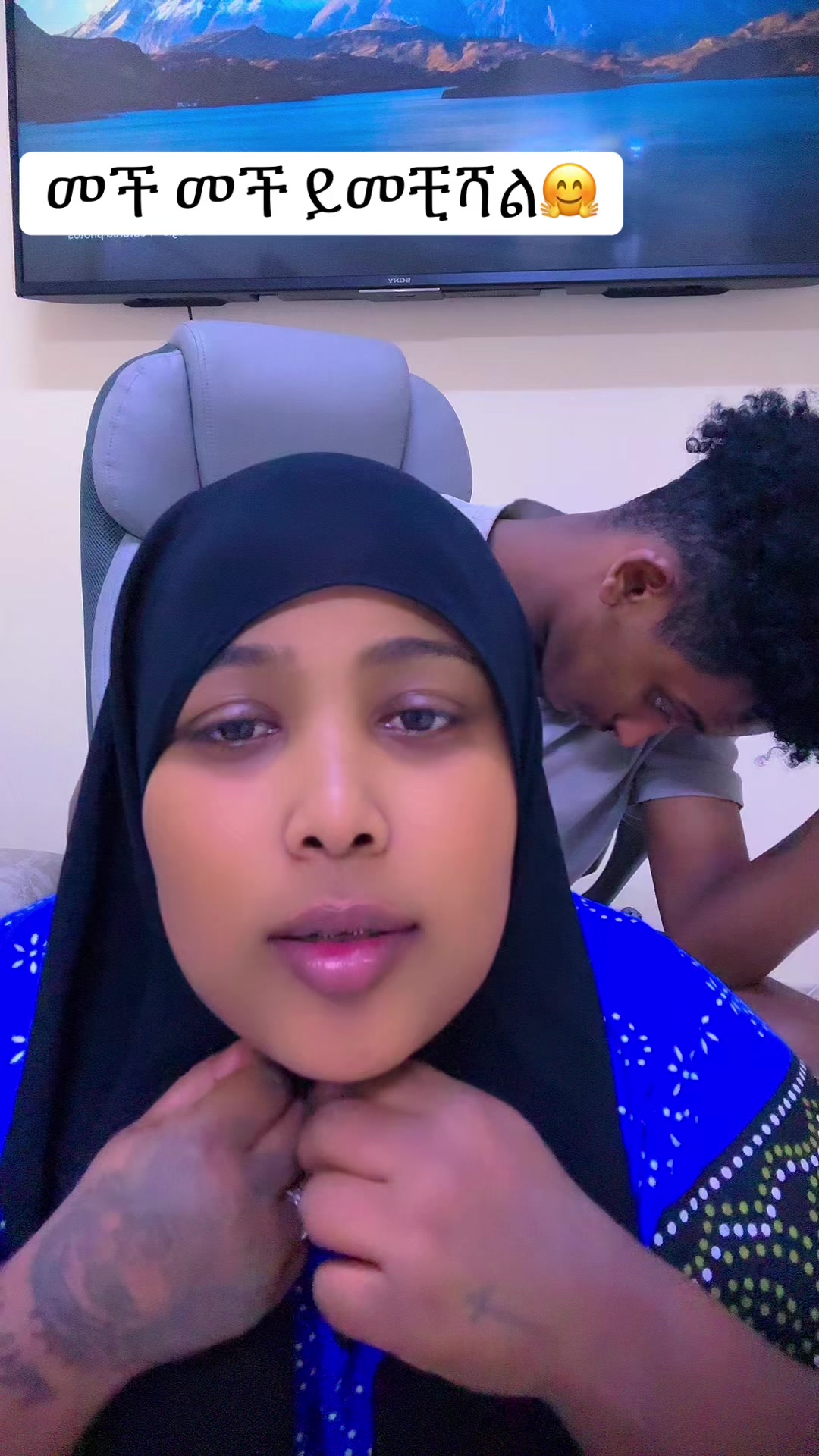 @ሚጣዬ የ አድናን 🍓
