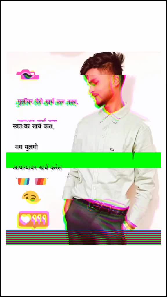 @Ranoji Halgey