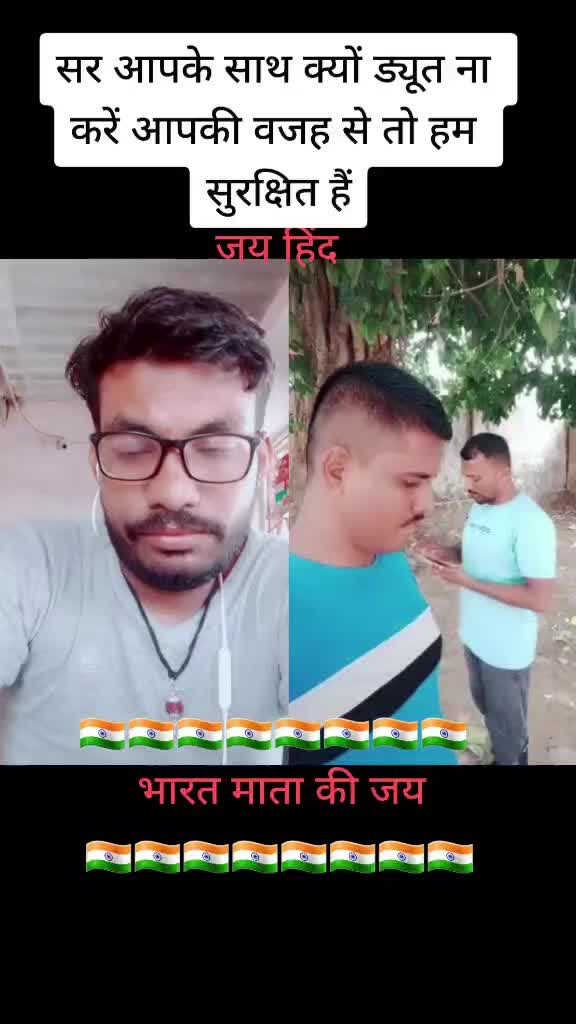 @🙏🙏જય માતાજી🙏🙏