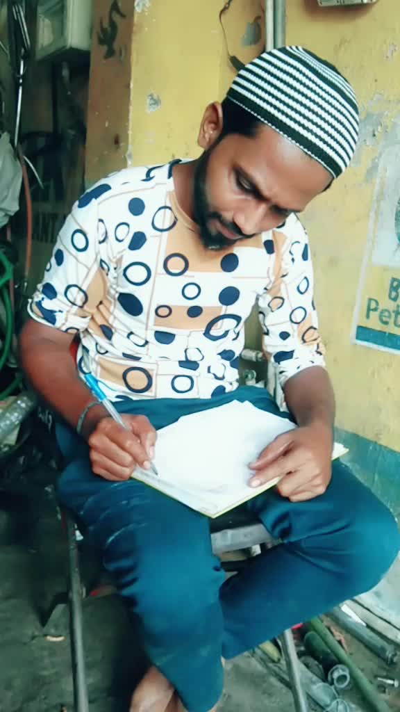 @Saiyed Samirbapu