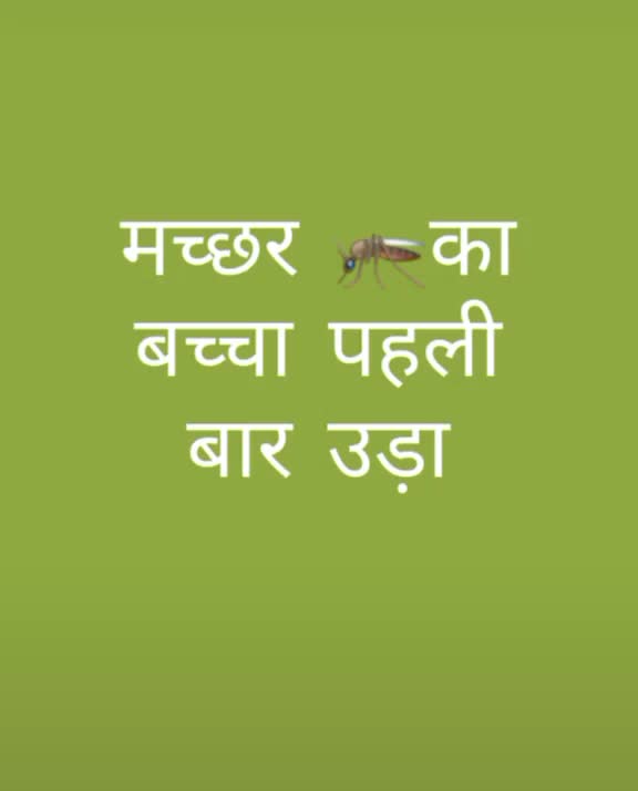 @Rajput..👑