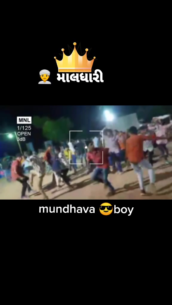 @‼️नाગલ धाમ‼️