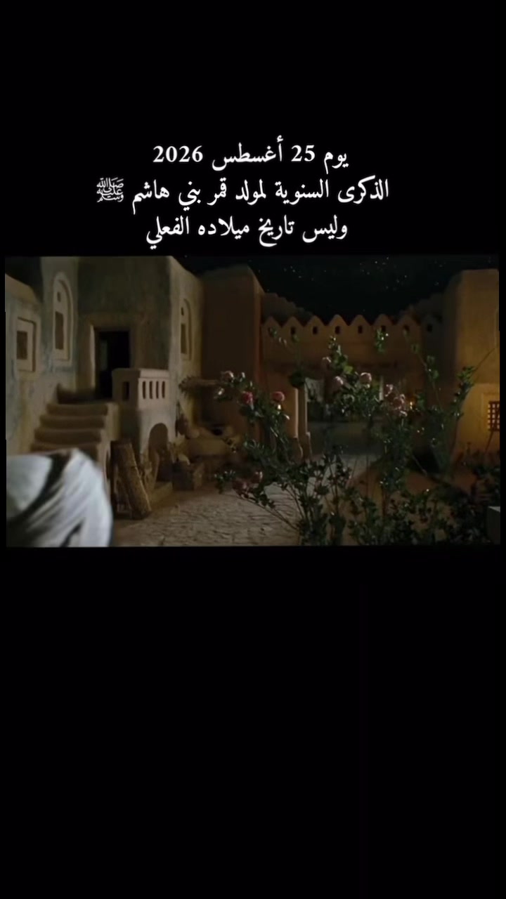 @besttime❤️