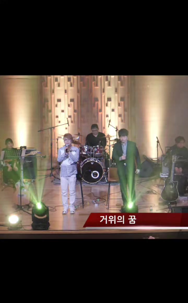 @UlleungSinger