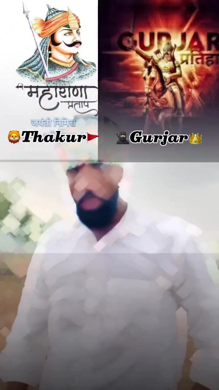 @سناتنی دھرم (چوہان سماج) 🇵🇰