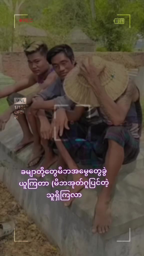 @👭အမေ့အိမ်)