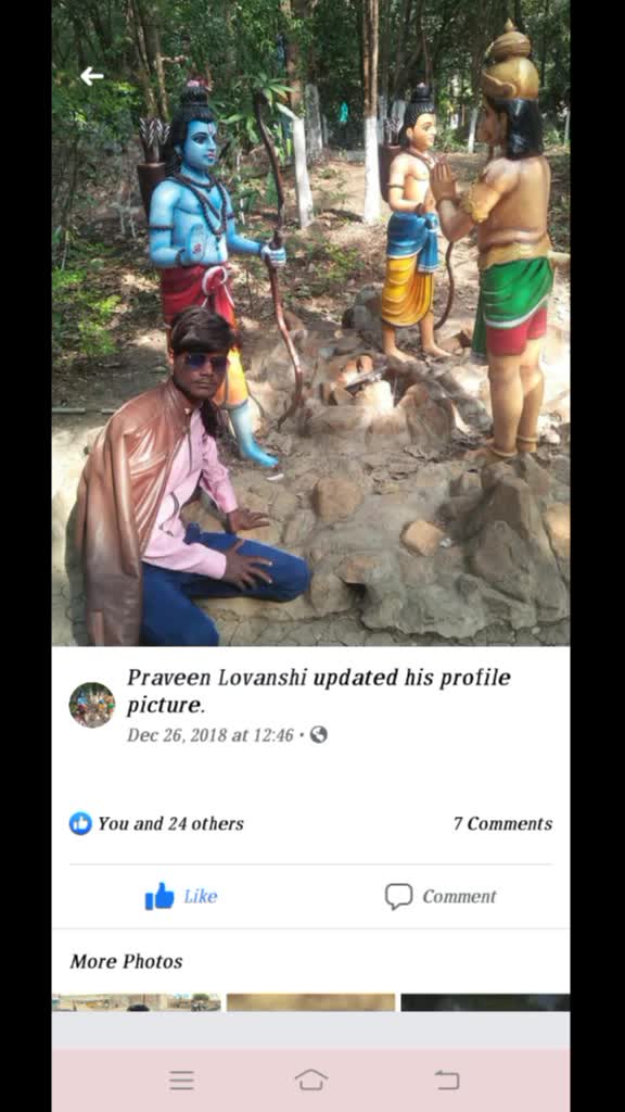 @Krishna Lowanshi581