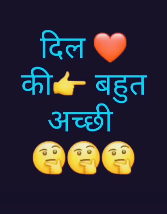 @brijesh yadav