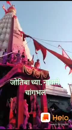 @##@@ओन्ली ड्रायव्हर