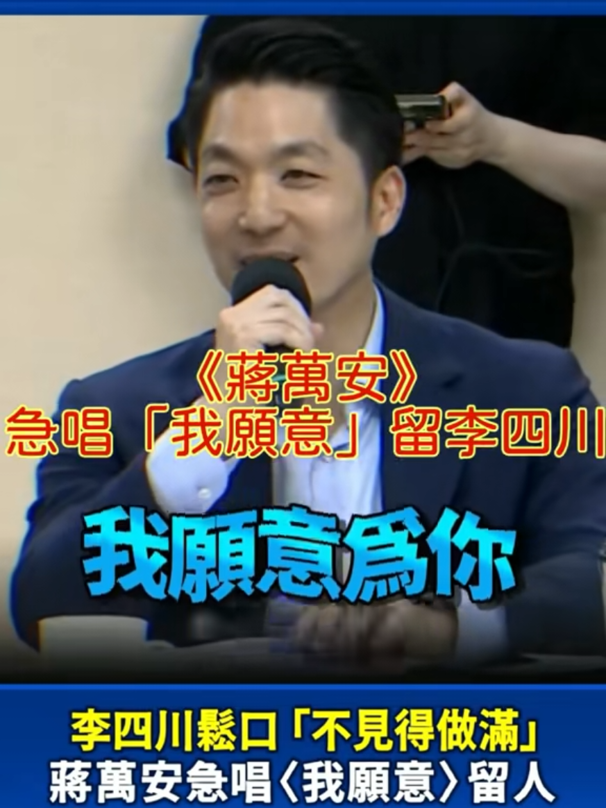 @雞不叫也天亮