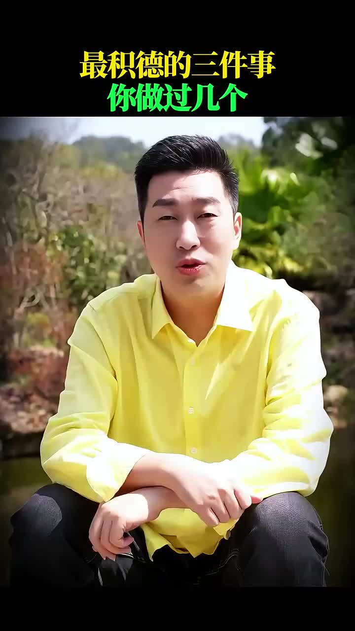 @周文强财商传承