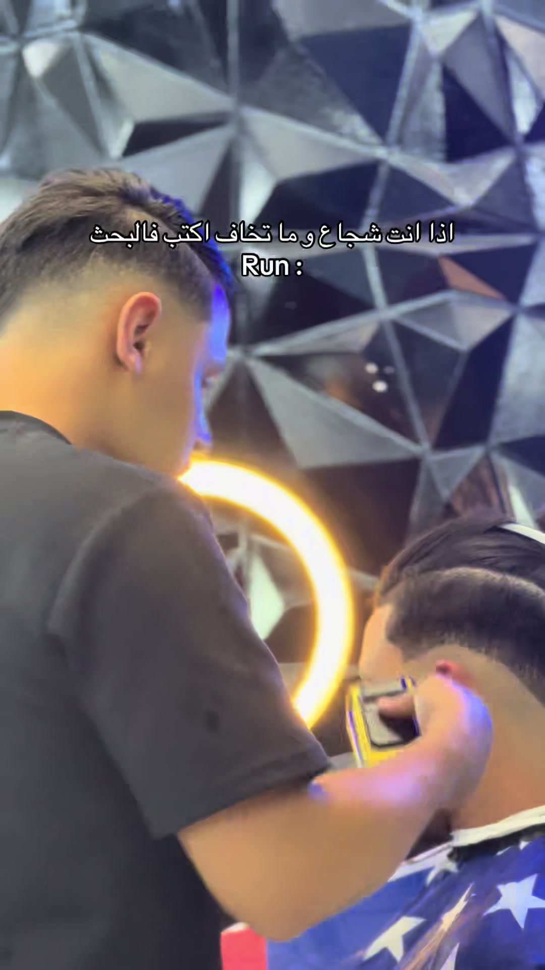 @✂️Issou coiffeur💈