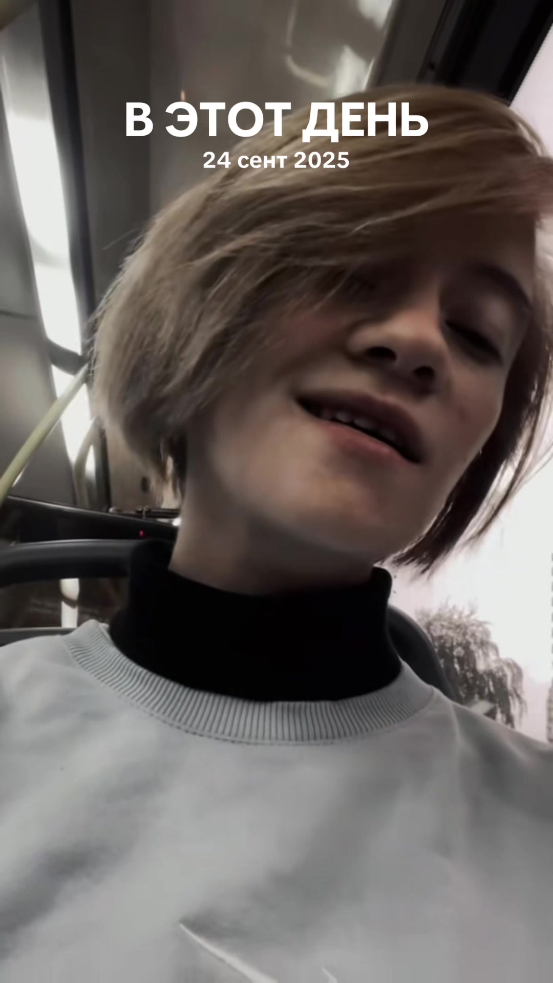 @✖️ Чертов Пес ✖️