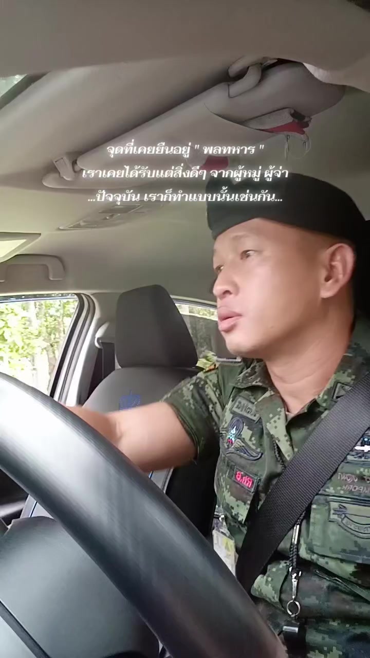 @kang boonma