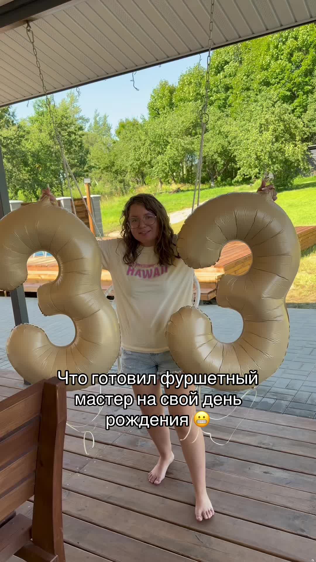 @viki_rudenok