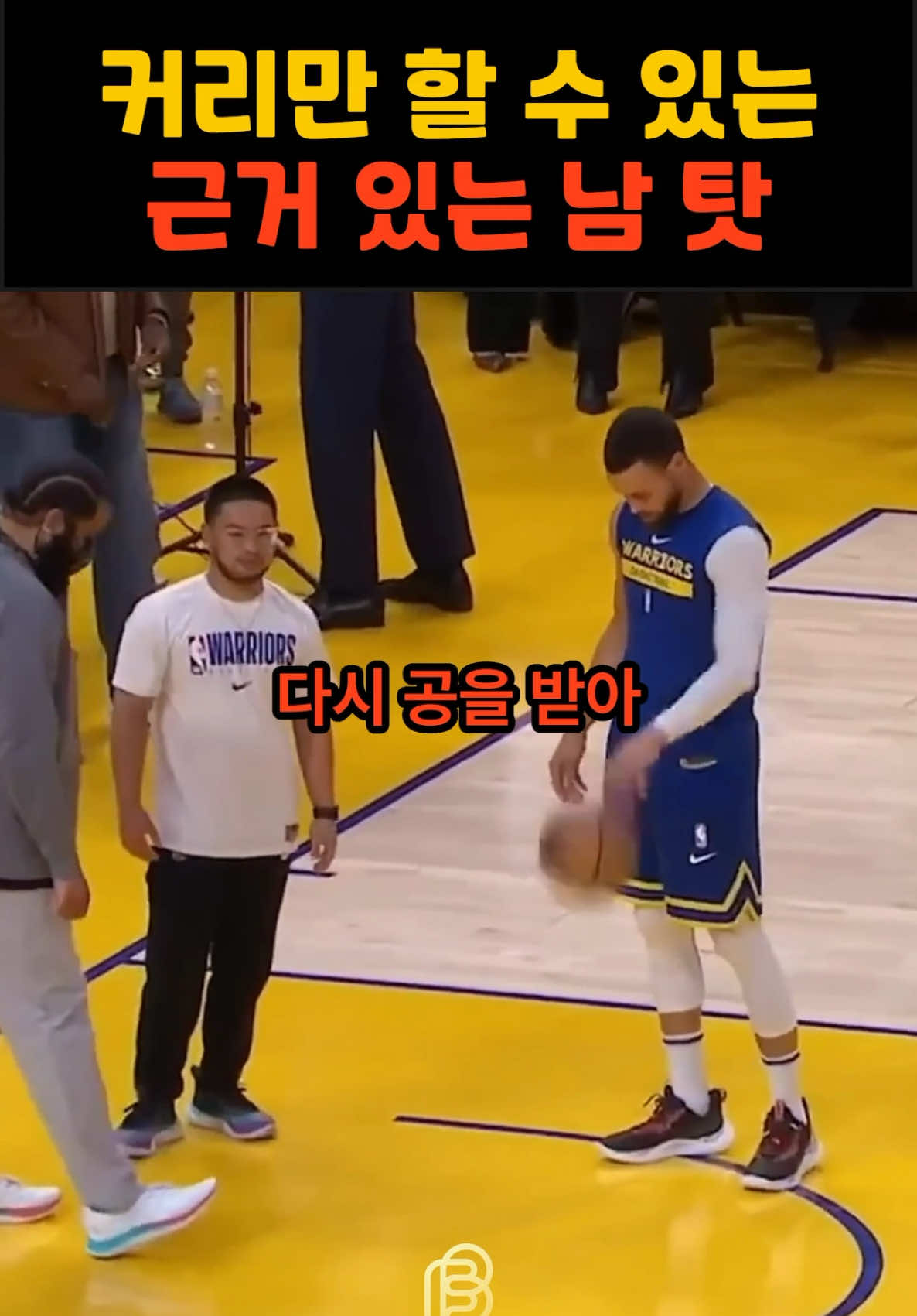 @비더스(Behind The Sports)