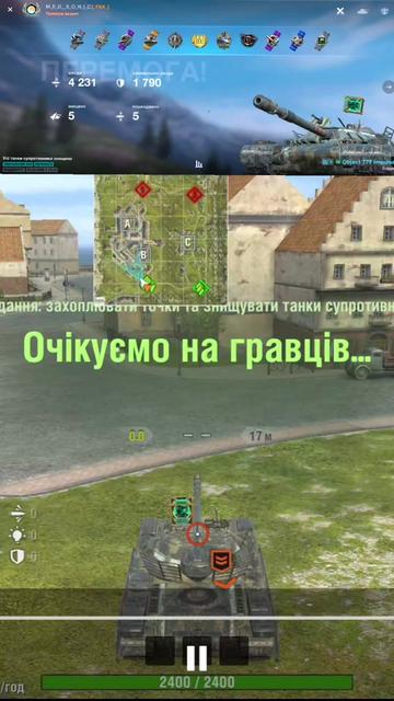 @Макс