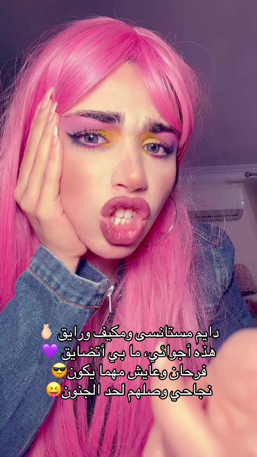 @نانا البهبهاني *