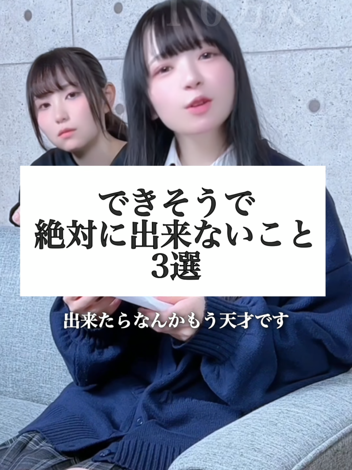 @らてらてちゃん