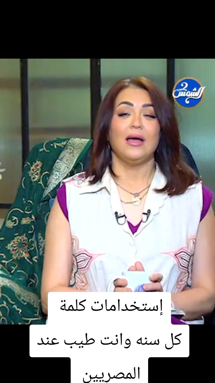 @Marwa Abd Moneim