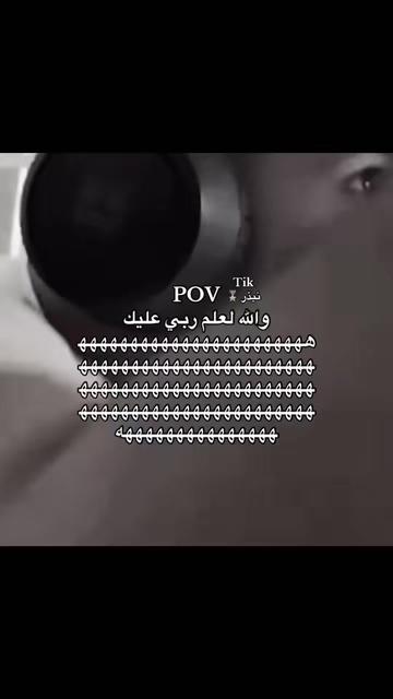 @Tomy