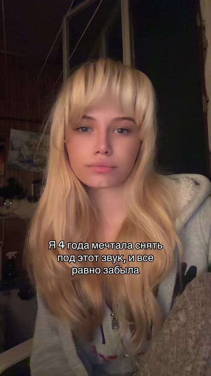 @Лаэла 💋
