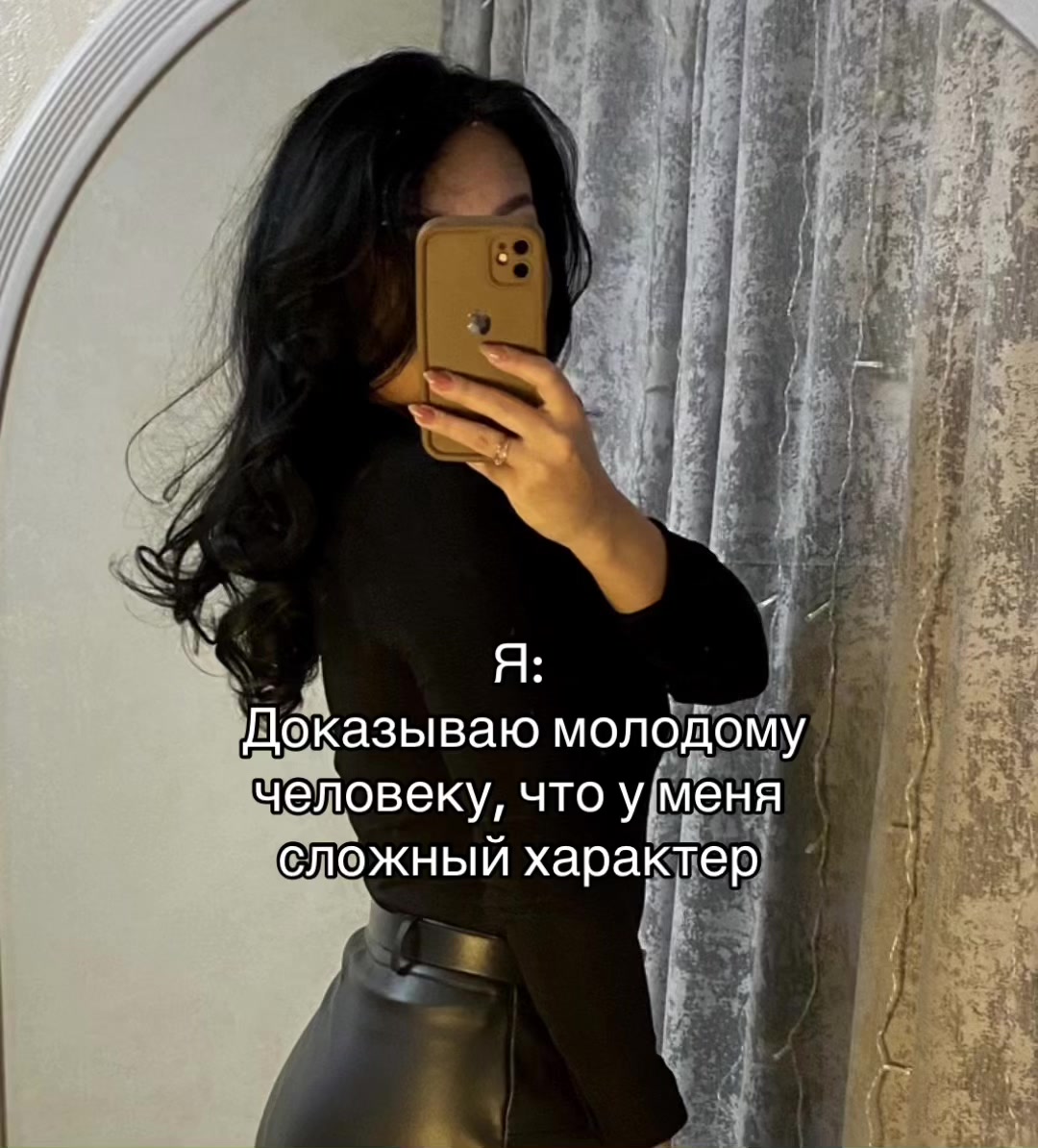 @yussubova095