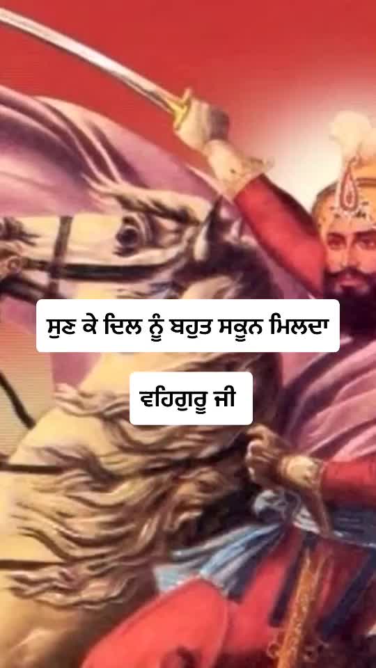 @❤️BAJWA❤️