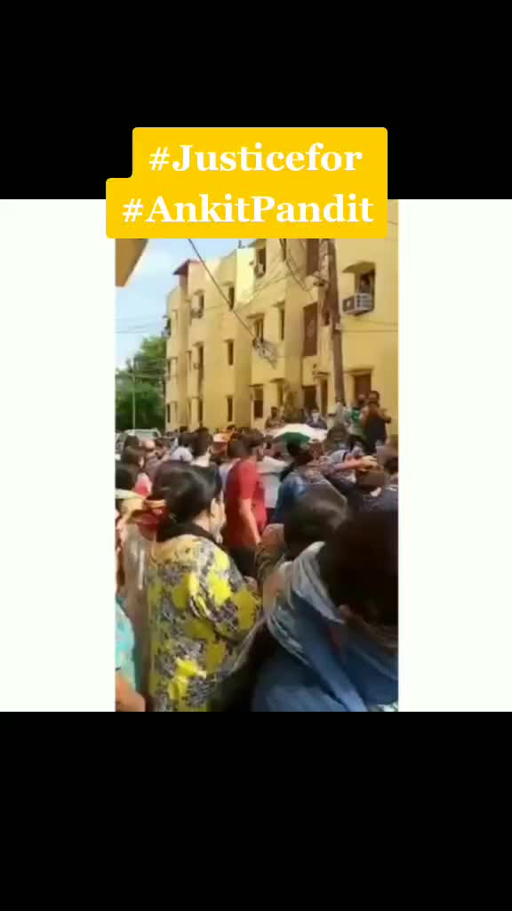 @नानूपंडित