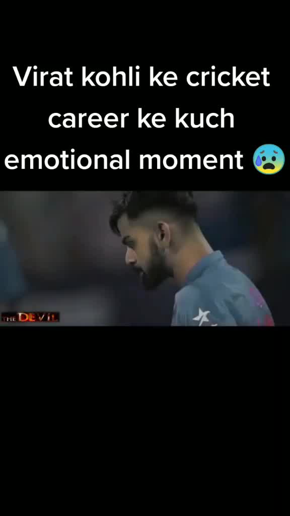 @🔥Cricket 😜World 🔥