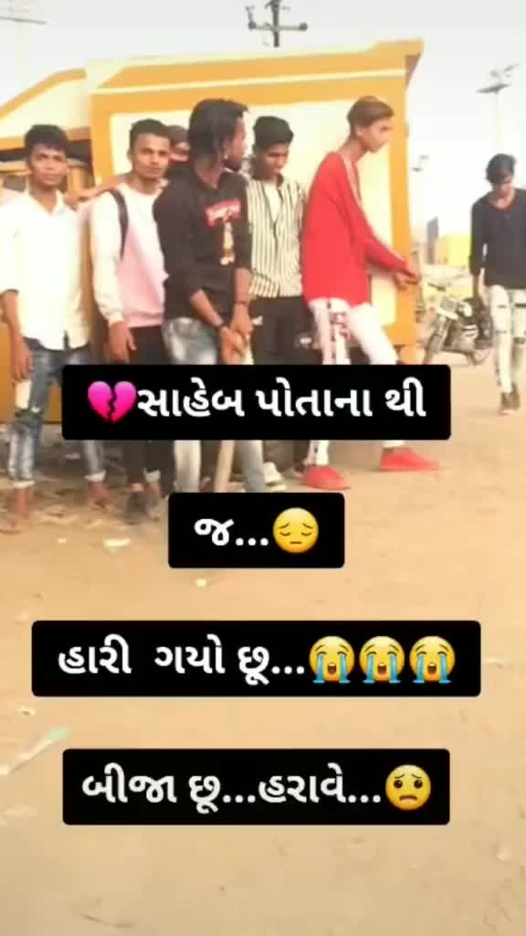 @Ravi Ratnotar