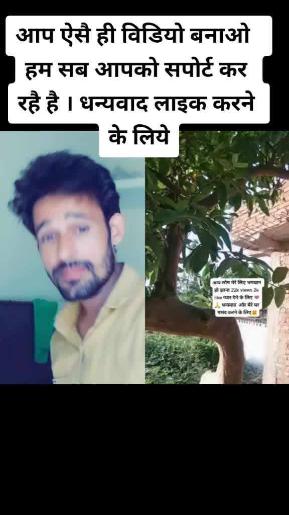 @Rihan786