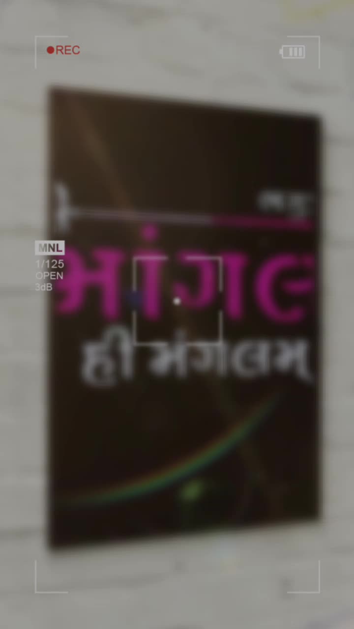 @🙏JAY MA MOGAL🙏