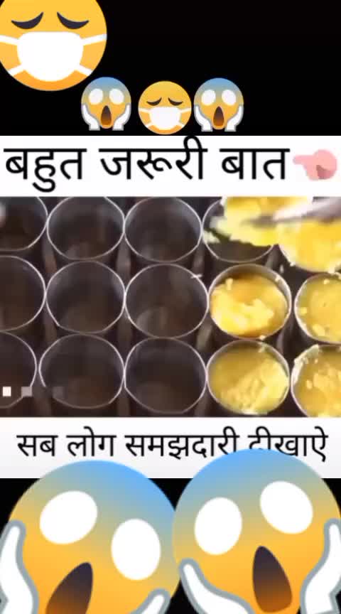 @Shubh Yadav249