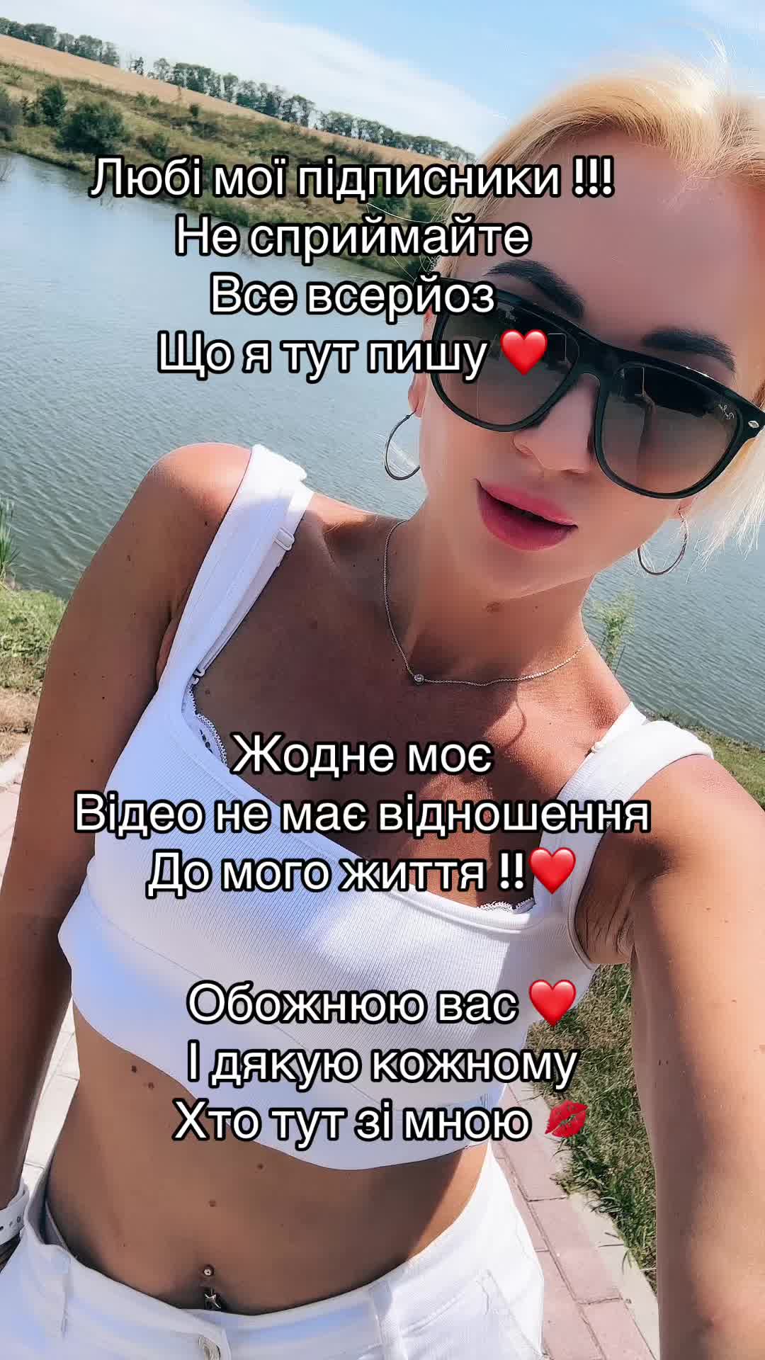 @Alenka
