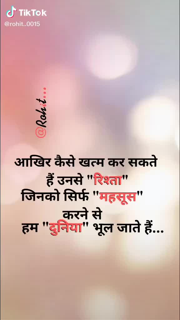 @aarti dhiwar8
