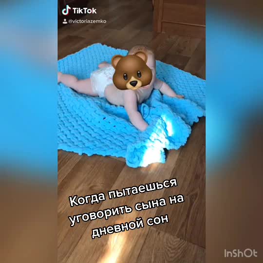 @Виктория Земко