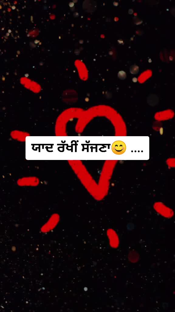 @منیندر👉ManinderJeet