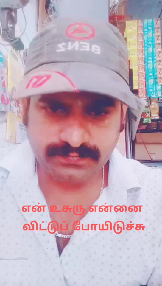 @Kavan Varshi