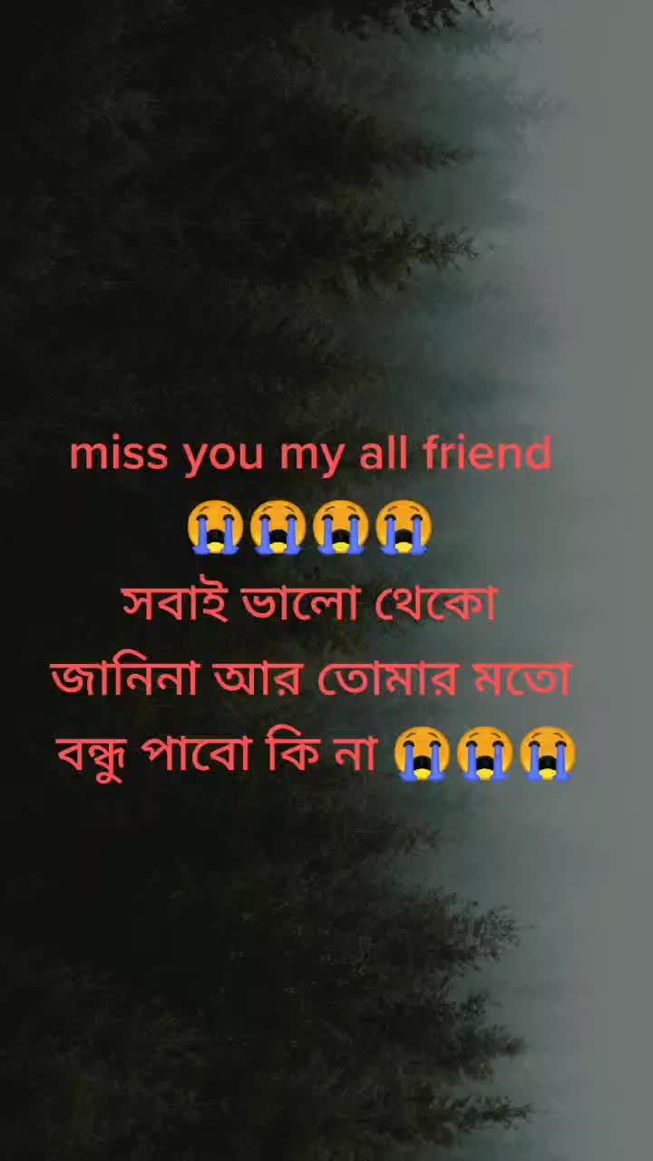 @🌠STAR🌠PINTU
